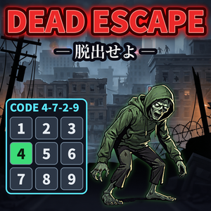 DEAD ESCAPE